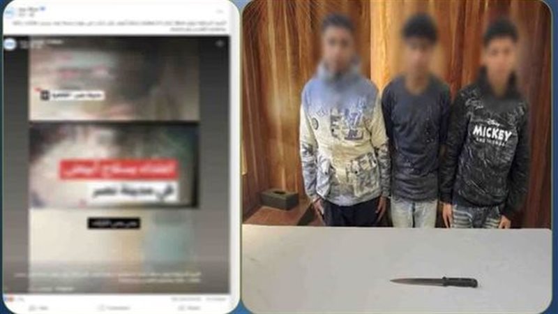 المتهمين 