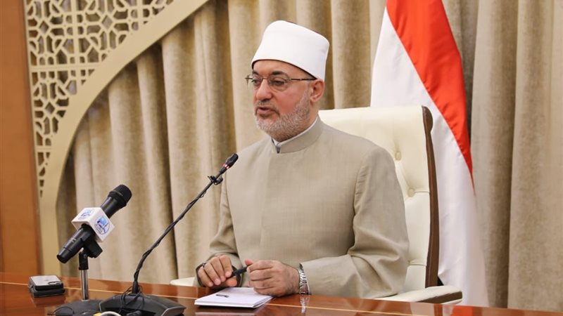 مفتي الجمهورية 