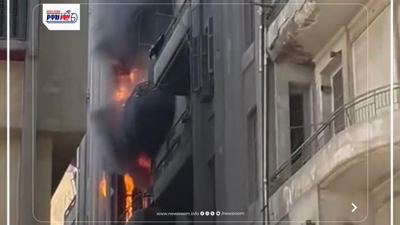 السيطرة على حريق