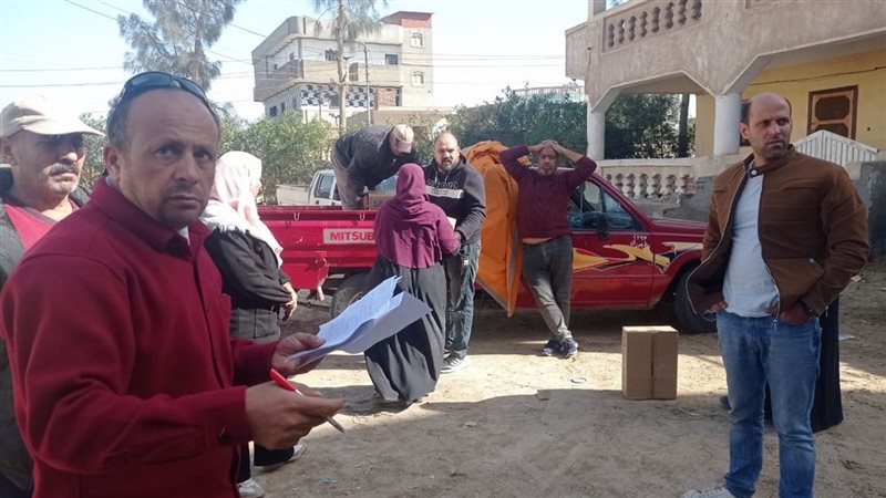 مديرية التضامن الاجتماعي