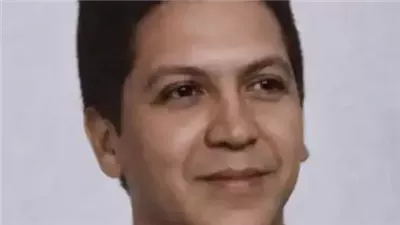 بعد 17 عاما.. تحديد هوية رفات شاب مفقود منذ عام 1988