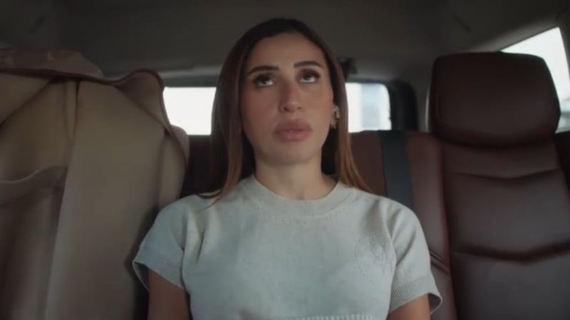 دينا الشربيني 