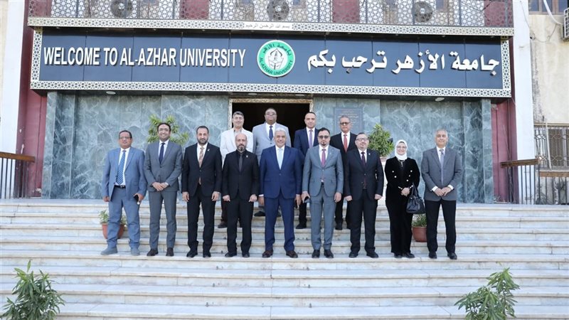 جامعة الأزهر 