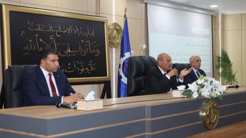 جانب من الاجتماع