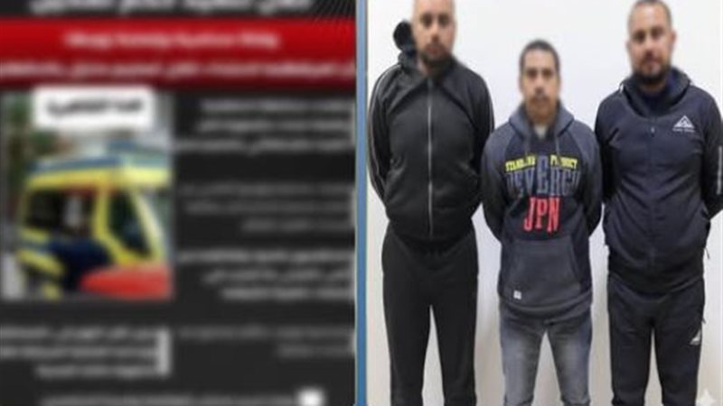 المتهمون 