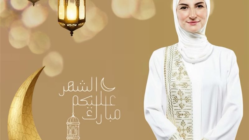 فدوي 
