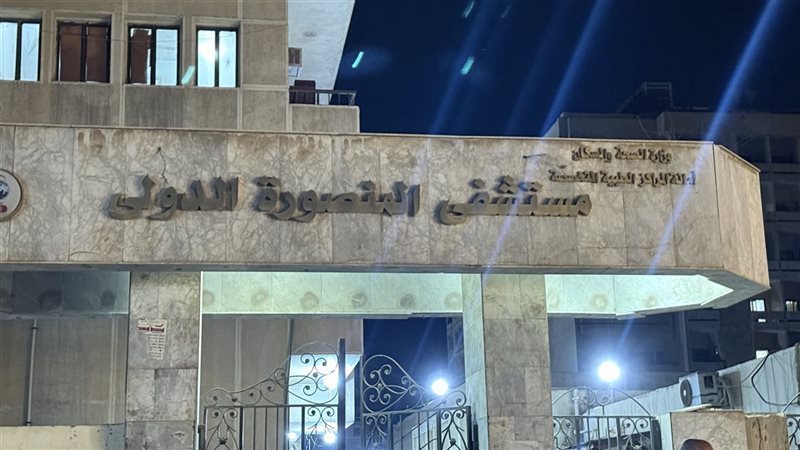 ارشيفية