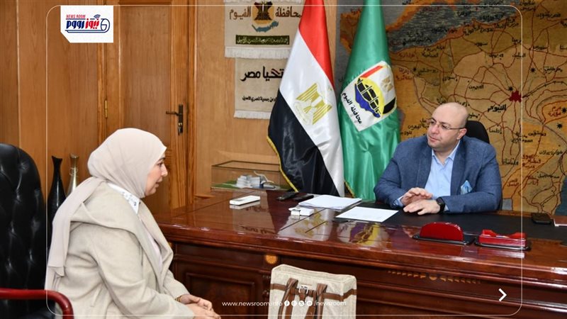 محافظ الفيوم ووكيل