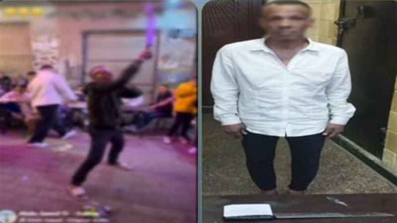 المتهم 
