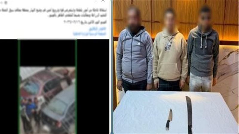 المتهمين 