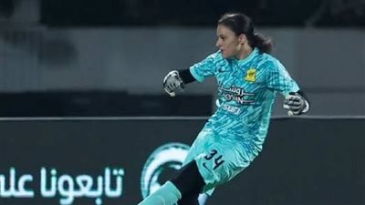 الرباط الصليبي ينهي موسم حارسة الاتحاد السعودي لولوة موسى