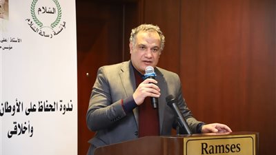 النجار: مسلسل 