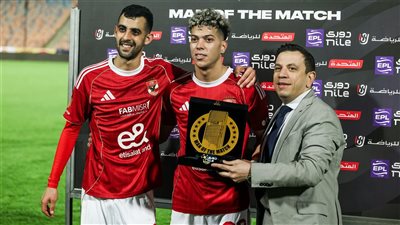 الدوري الممتاز| إمام عاشور رجل مباراة الأهلي والجونة