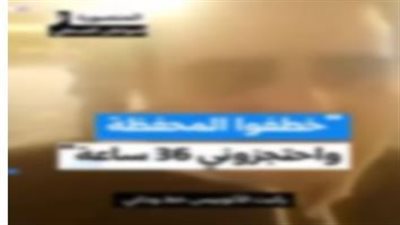 من الخارج.. 