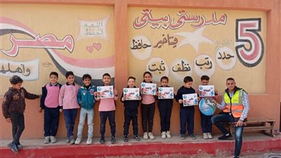 وحدة السكان بالشرقية : تنفيذ (٢٥) مبادرة توعوية وقافلة طبية