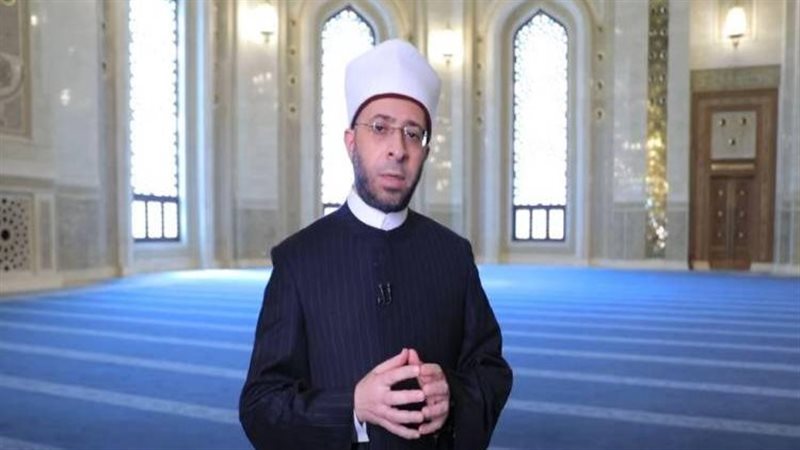 وزير الأوقاف في إمام