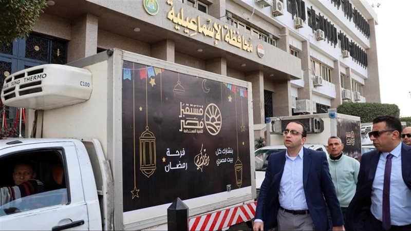 سيارات مبادرة جهاز