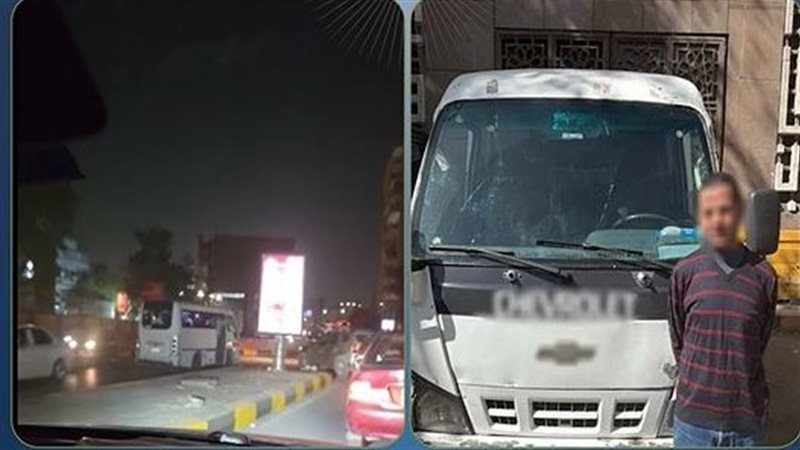 المتهم