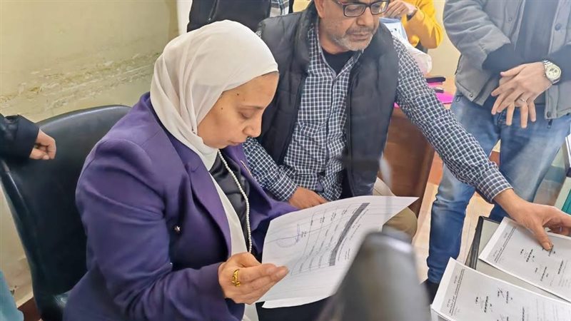 وكيلة وزارة الصحة