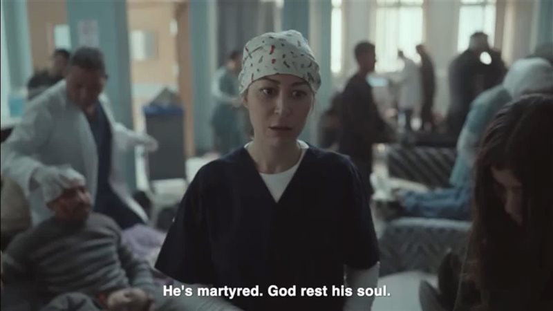 مسلسل صحاب الأرض