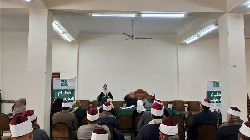 واعظات الأوقاف