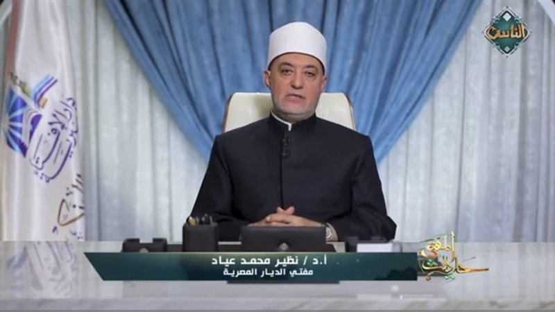 الدكتور نظير عياد