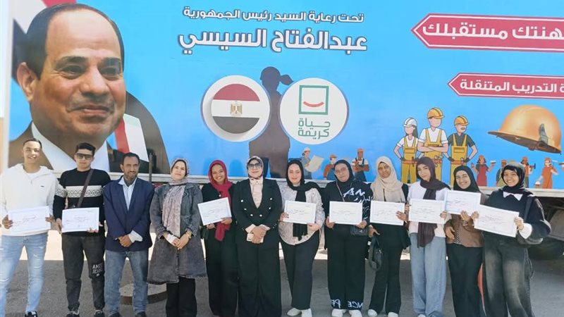 جانب من التدريب 