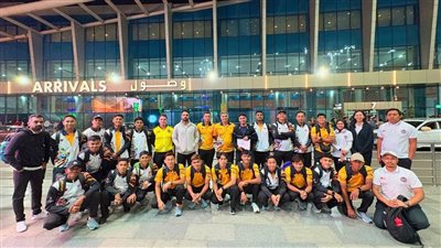 وصول منتخب ماليزيا للمشاركة في تصفيات كأس العالم للهوكي مصر 2026