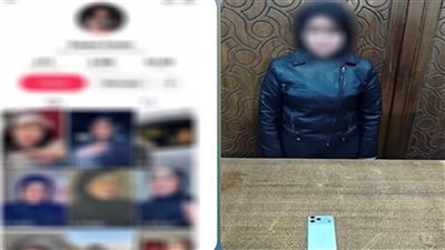 أمام جهات التحقيق.. صانعة المحتوى تعترف: سعيت وراء «الترند» دون تقدير للعواقب