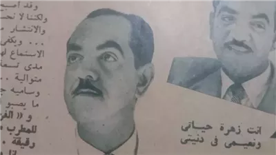 عرض سيارة الفنان محمد عبد المطلب الكلاسيكية في مزاد بمليون جنيه