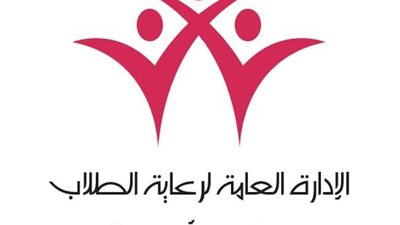 جامعة أسيوط تطلق فعاليات «رمضان يجمعنا» بأنشطة ثقافية ورياضية واجتماعية متكام