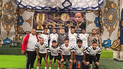 المواجهة الحاسمة لكأس حماة الوطن بين السويس والإسماعيلية بملعب الهلالي