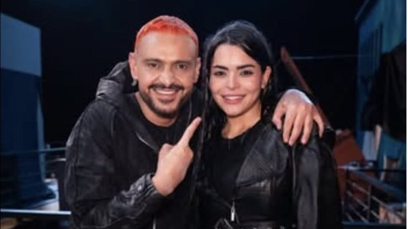 أسماء جلال ورامز