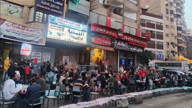 مائدة الشباب