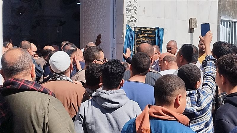 قنا