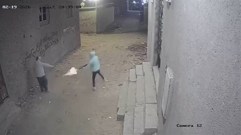 اعتداء مسلح بقرية