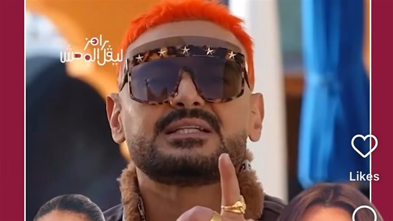 رامز جلال 