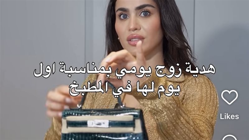 يومي 