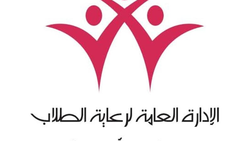 صورة واقعيه