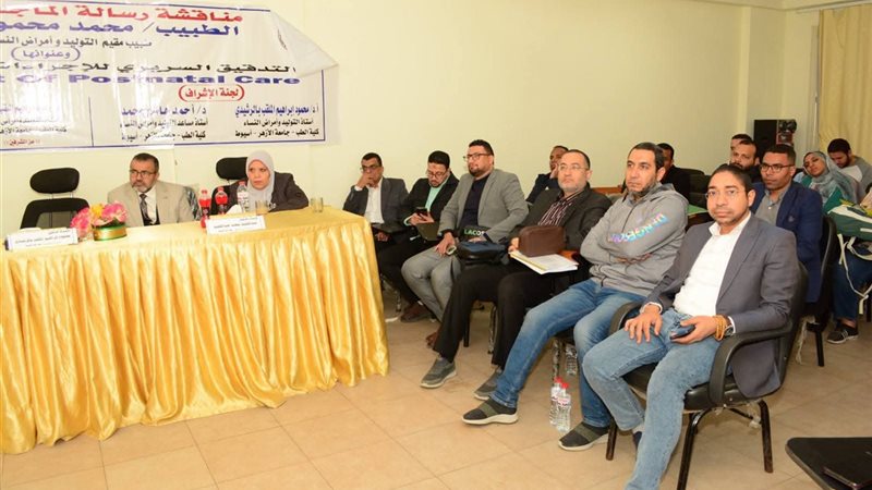 صورة واقعيه