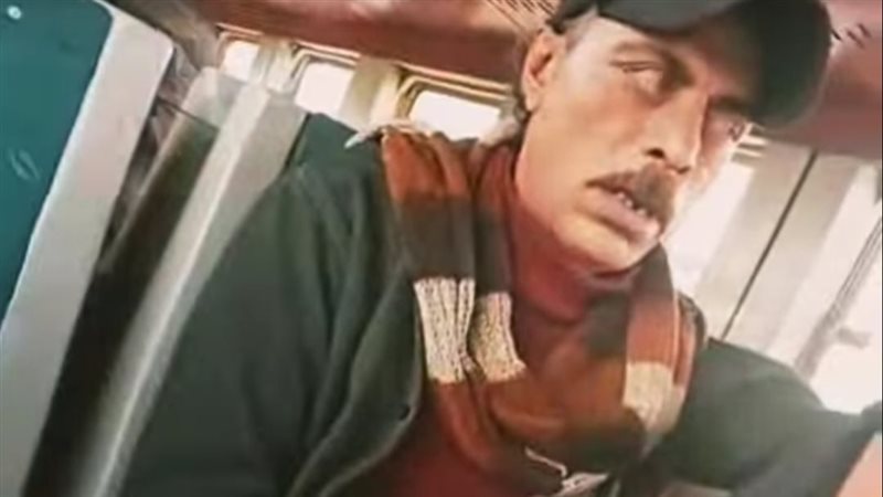 الشخص