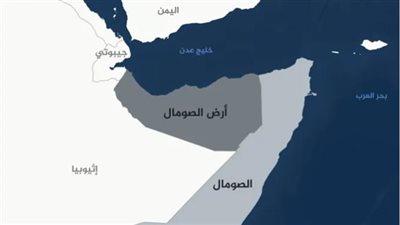 إقليم أرض الصومال يعرض على أمريكا استغلال المعادن وإقامة قاعدة عسكرية فيه