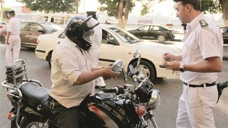 اعرف إجراءات رخصة