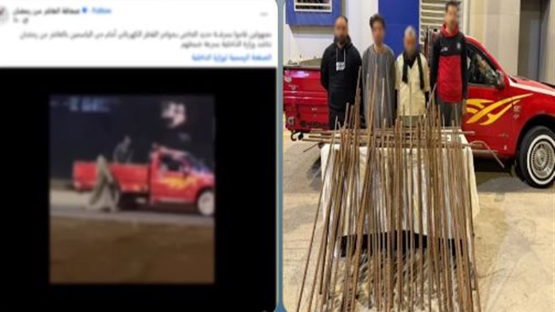 المتهمين 