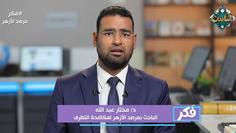  الدكتور مختار عبدالله،