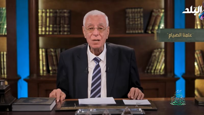 الدكتور حسام موافي