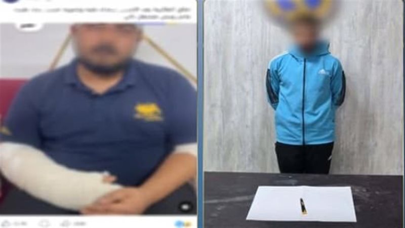 المتهم