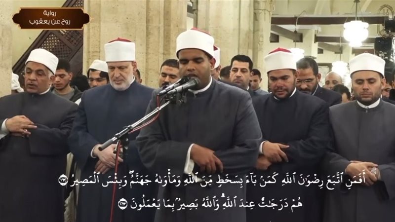 الطالب الأزهري