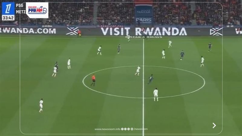 Paris Saint Germain