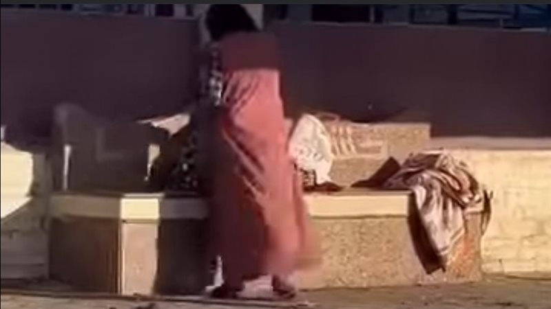 السيدة 